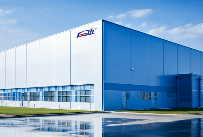 Yiwu Yili Sports Sports Goods Co., Ltd.